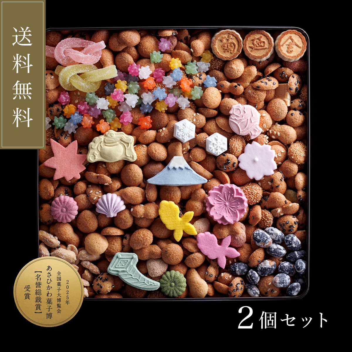 通年商品 | 銀座菊廼舎〈公式〉オンラインショップ | 登録商標 冨貴寄