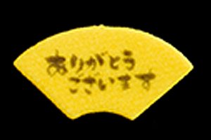 菊 秋明 缶バッジ セット 特撰缶JAPAN中缶（雲平定型文）| 銀座菊廼舎 冨貴寄(ふきよせ) | 銀座