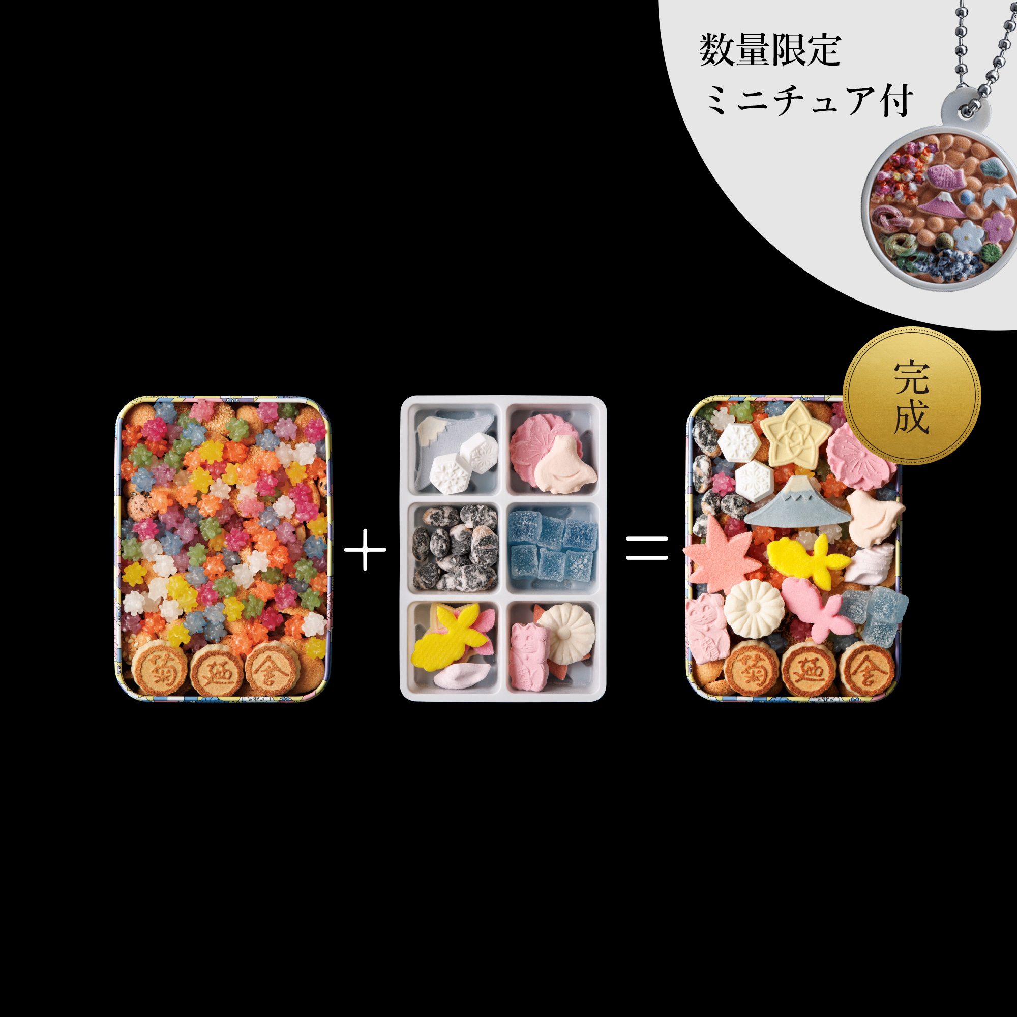 BoBoCo 白昼之夢 500％シリーズ BoBoCo 白昼之夢 500％シリーズ - メルカリ