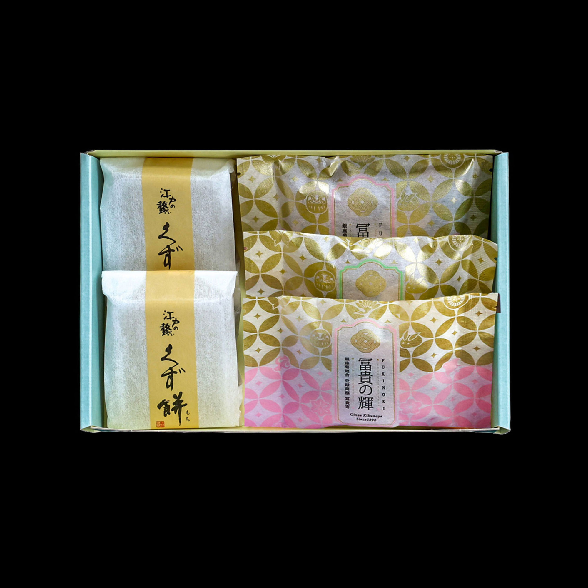くず餅| 銀座菊廼舎 冨貴寄(ふきよせ) | 銀座菊廼舎〈公式〉オンライン