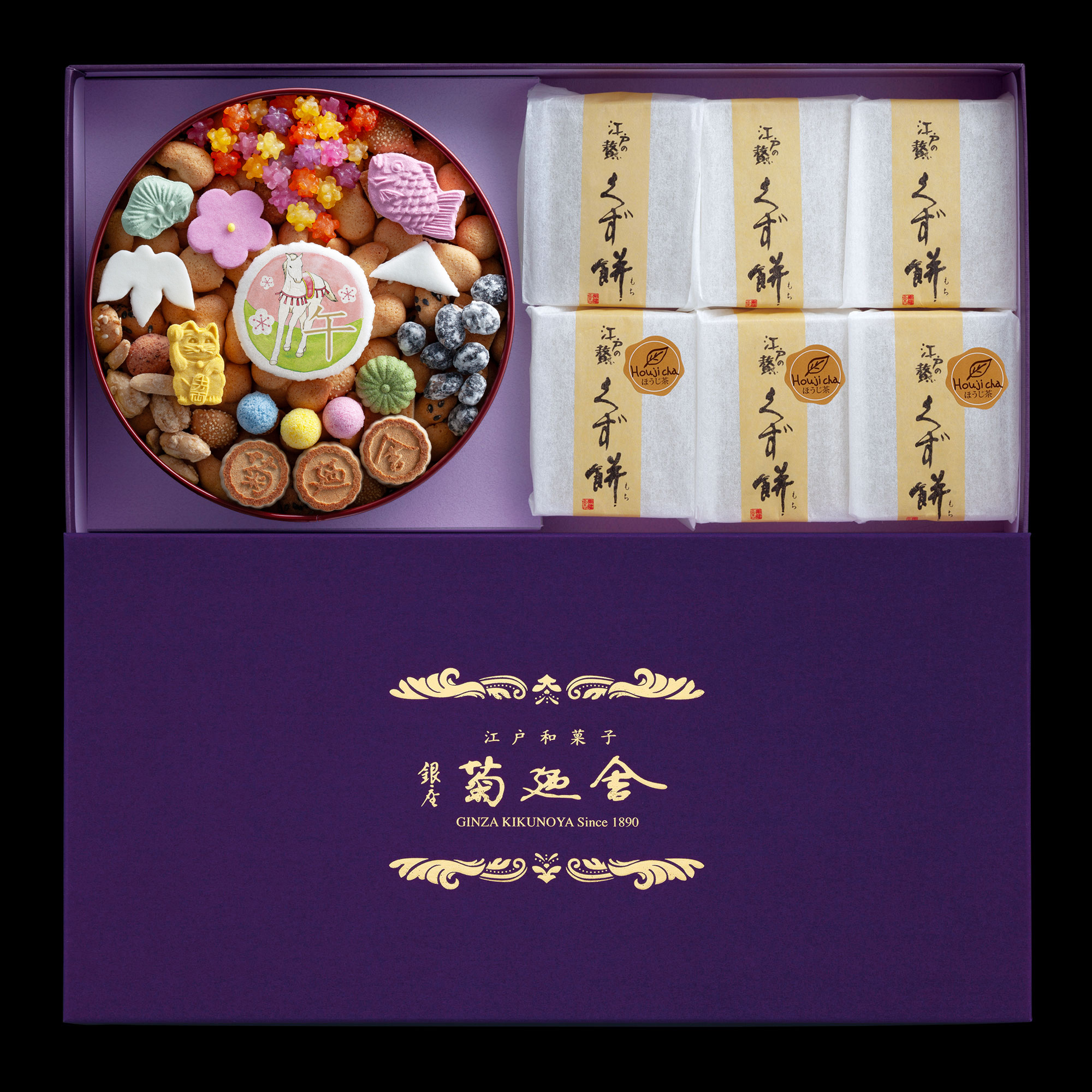 アナーキー 内祝 限定BOX 内祝 | 銀座菊廼舎〈公式〉オンラインショップ | 登録商標 冨貴寄