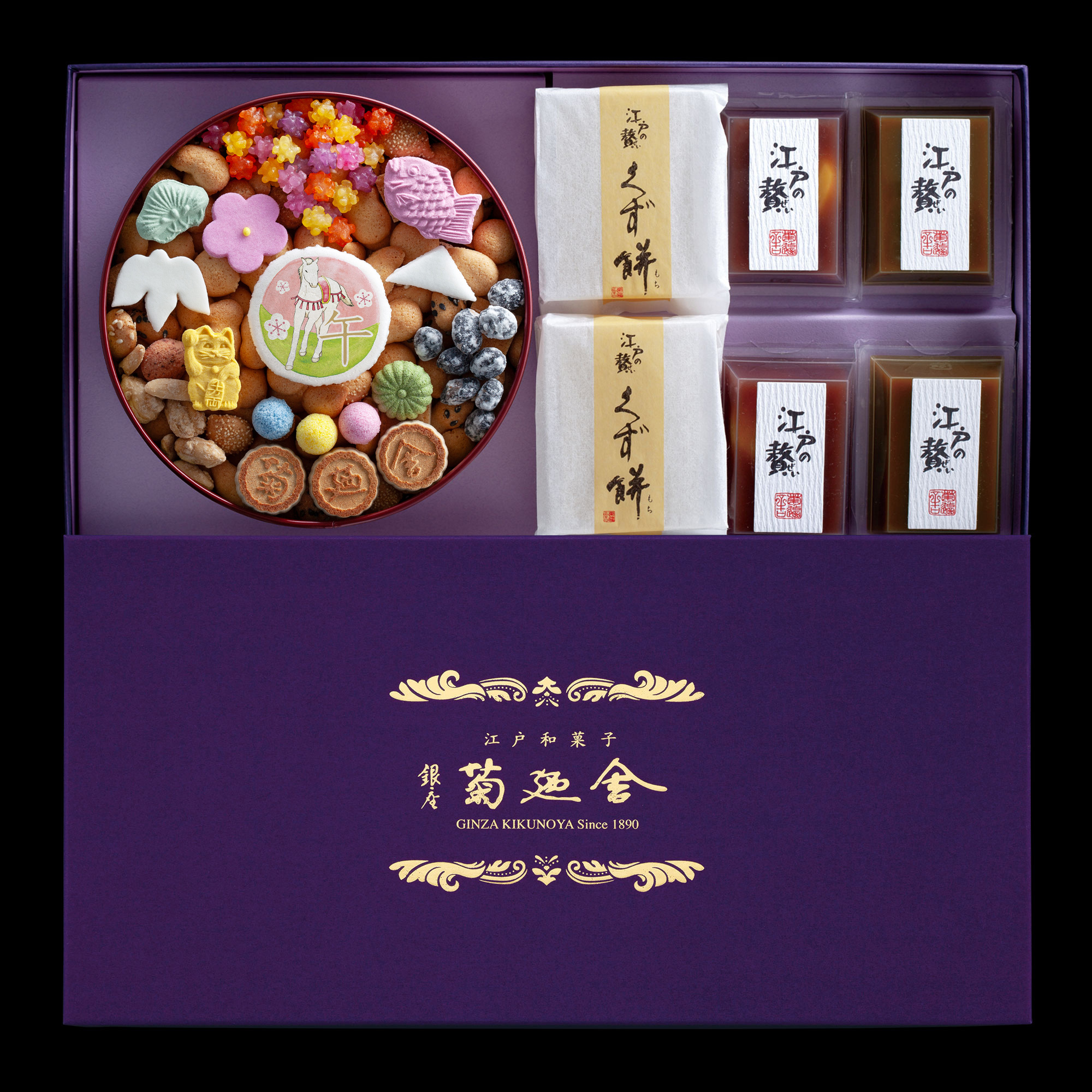 通常商品 | 銀座菊廼舎〈公式〉オンラインショップ | 登録商標 冨貴寄