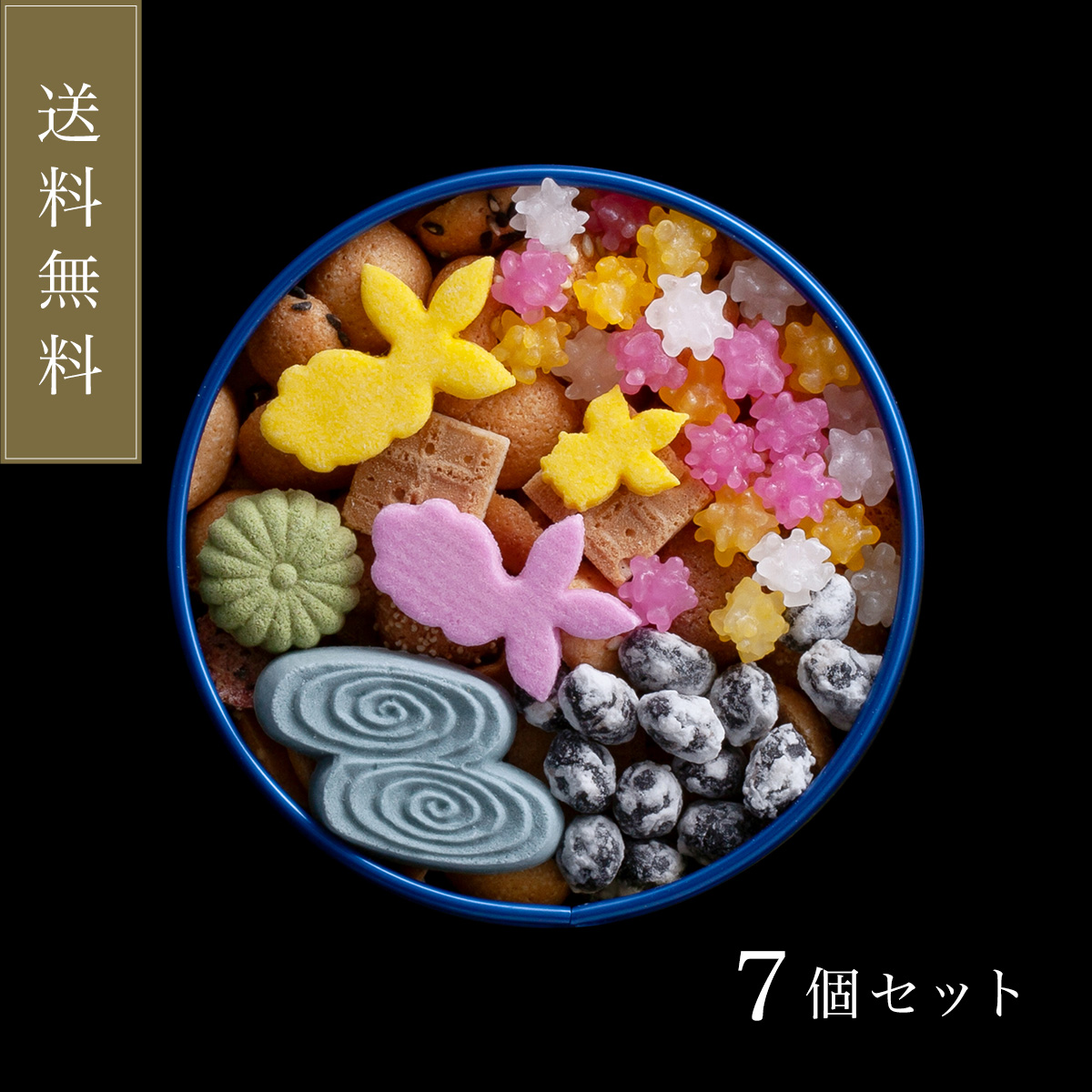 岩生口禾品 金魚缶 7個セット | 銀座菊廼舎〈公式〉オンラインショップ