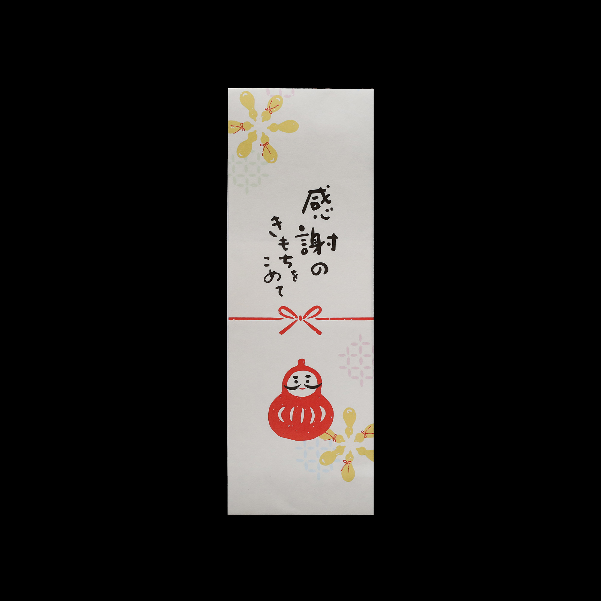 月うさぎ（風呂敷+帯付）