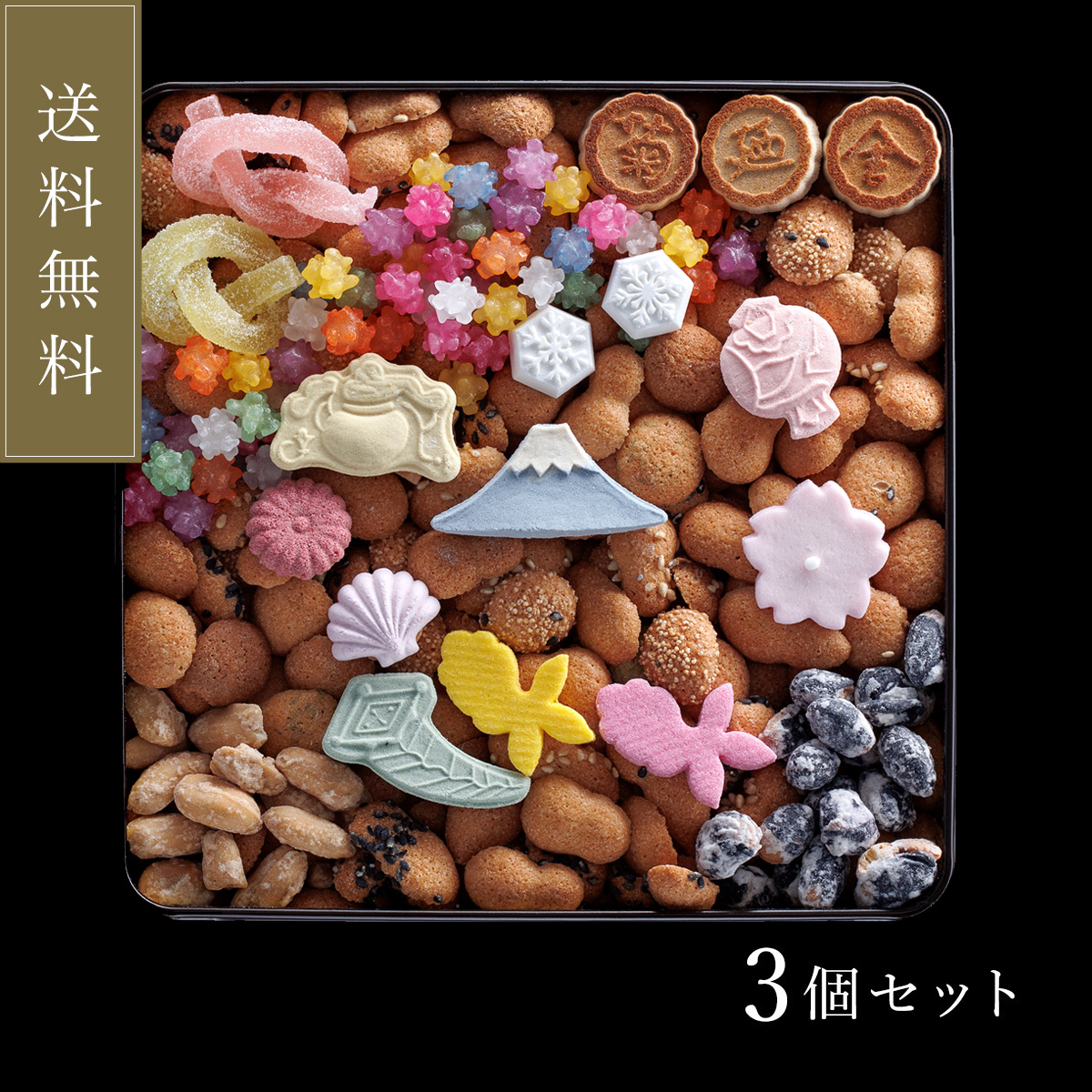 特撰缶JAPAN小缶（3個）| 銀座菊廼舎 冨貴寄(ふきよせ) | 銀座菊