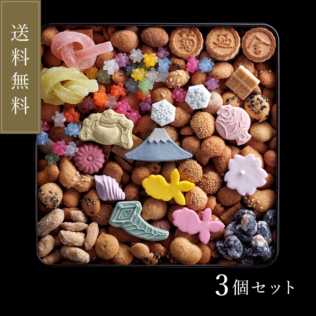 特撰缶JAPAN小缶（3個）| 銀座菊廼舎 冨貴寄(ふきよせ) | 銀座菊廼舎