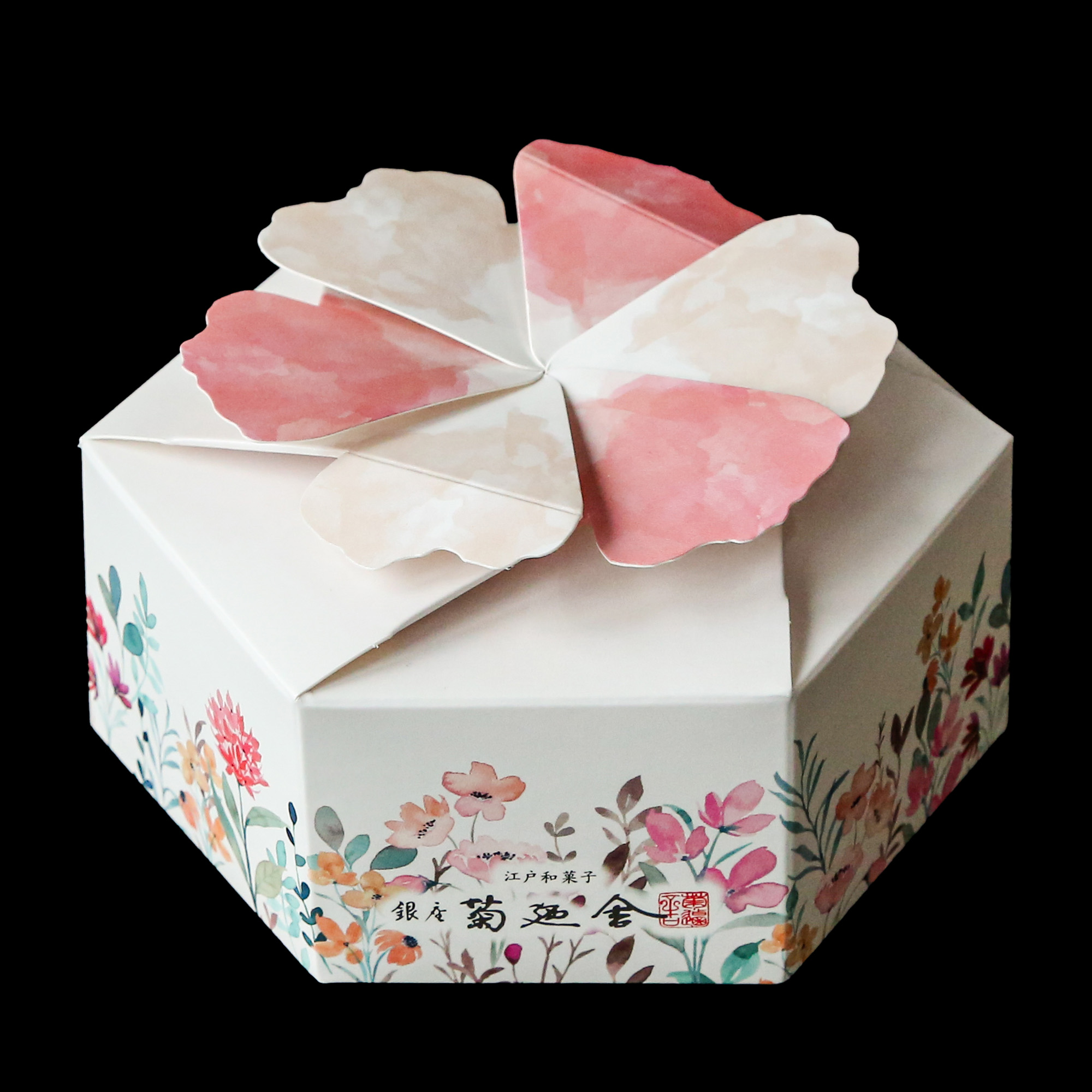 ハート日和（オリジナル）| 銀座菊廼舎 冨貴寄(ふきよせ) | 銀座菊廼舎