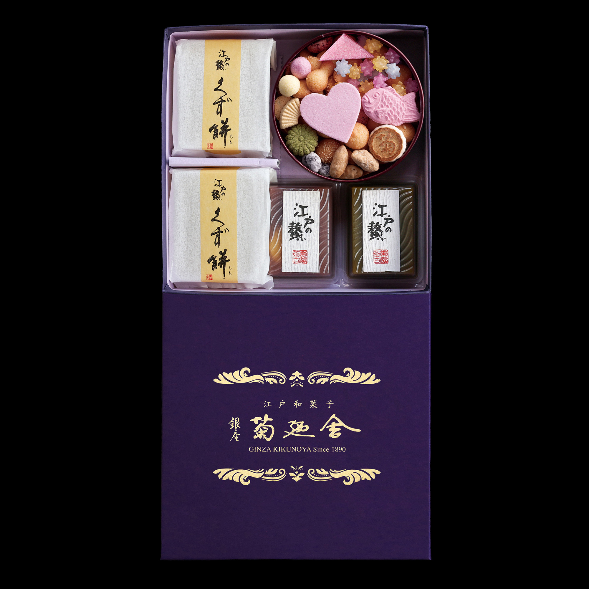 新品　贈答品　銀座菊廼舎の冨貴寄　特選　　Jenny bakery 新品 贈答品 銀座菊廼舎の冨貴寄 特選 Jenny bakery - メルカリ