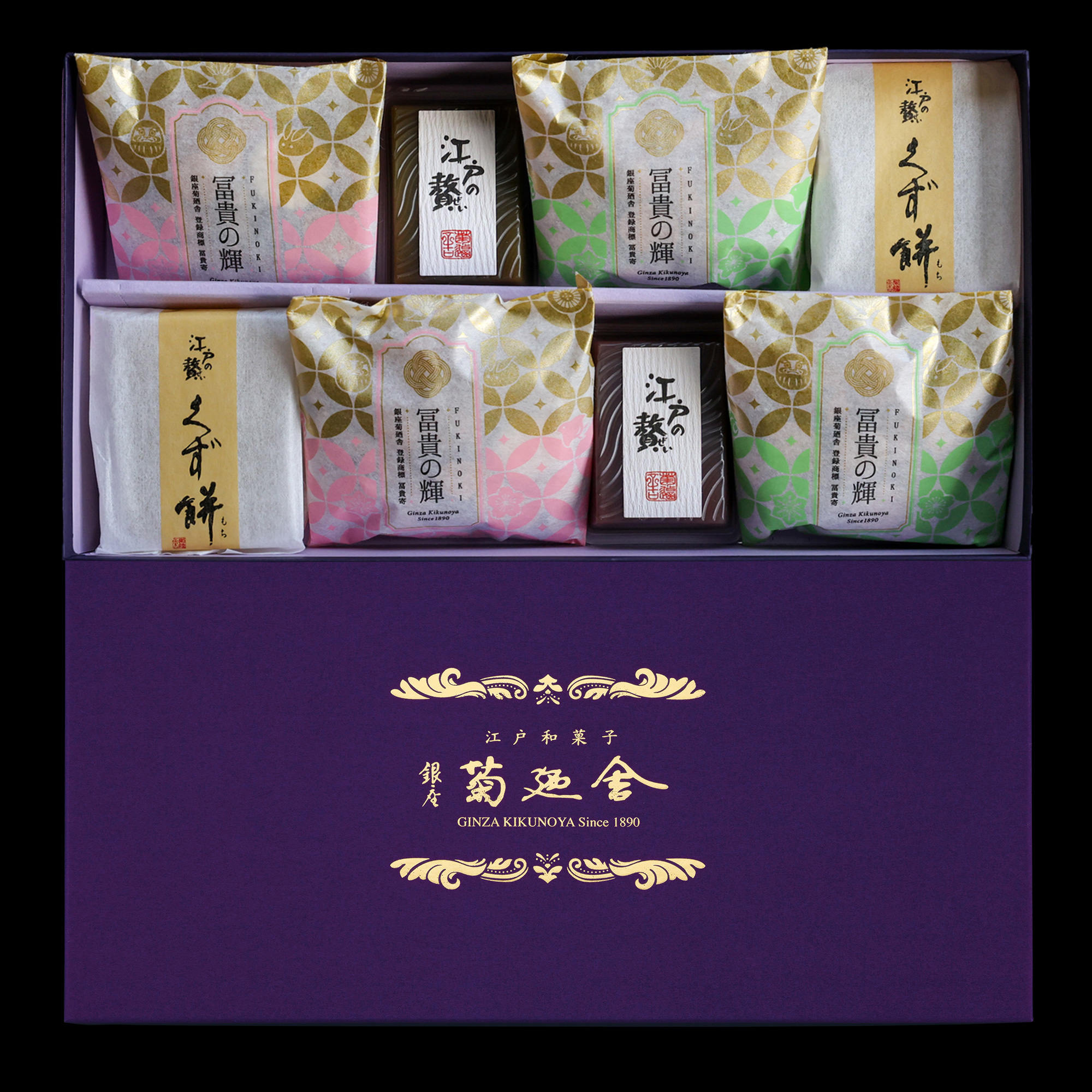 江戸だより| 銀座菊廼舎 冨貴寄(ふきよせ) | 銀座菊廼舎〈公式