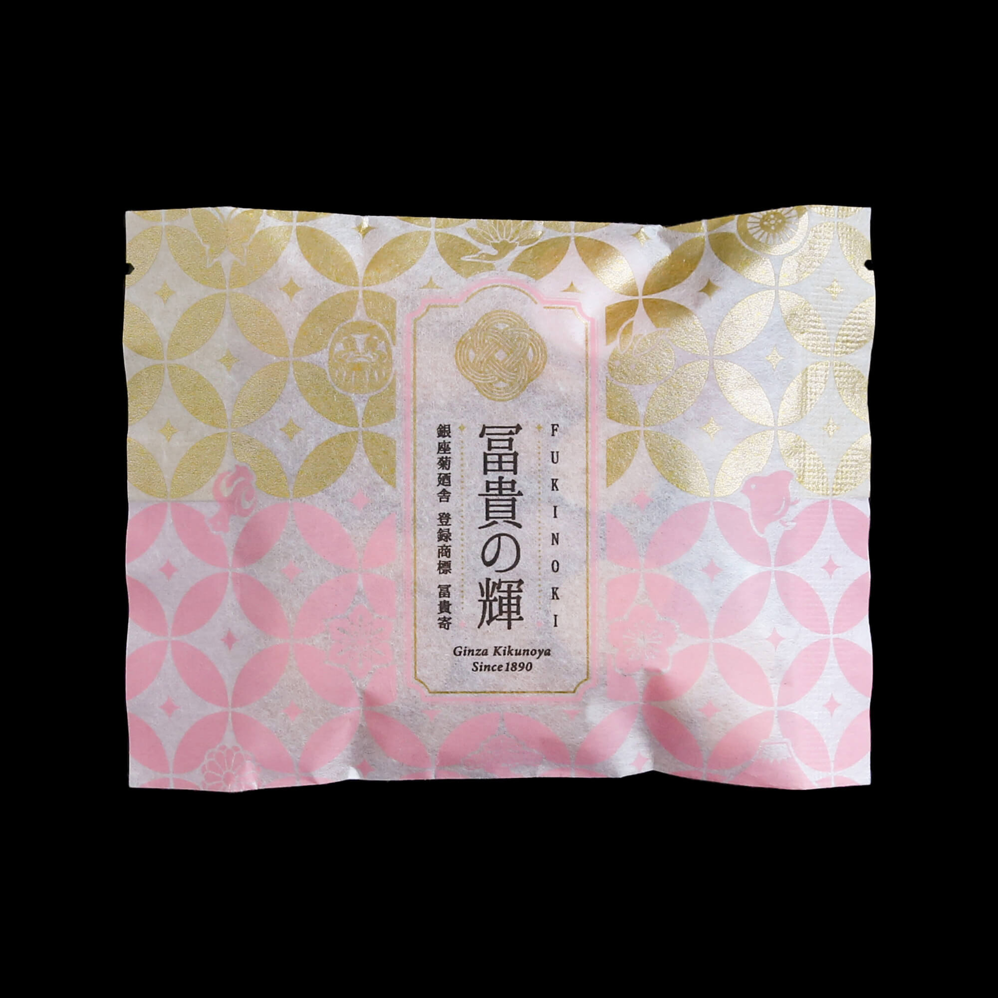 冨貴の輝(ふきのき)12個入り | 銀座菊廼舎〈公式〉オンラインショップ