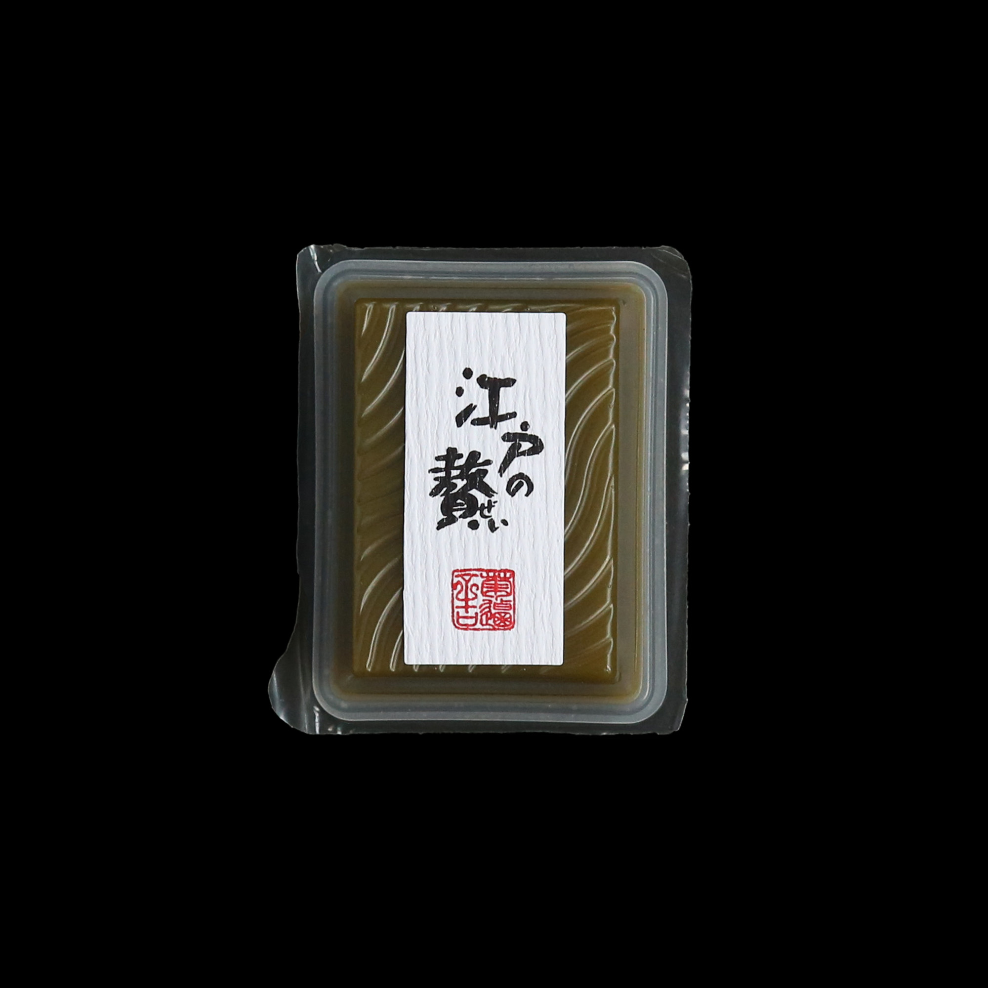 江戸の贅10個入| 銀座菊廼舎 冨貴寄(ふきよせ) | 銀座菊廼舎〈公式