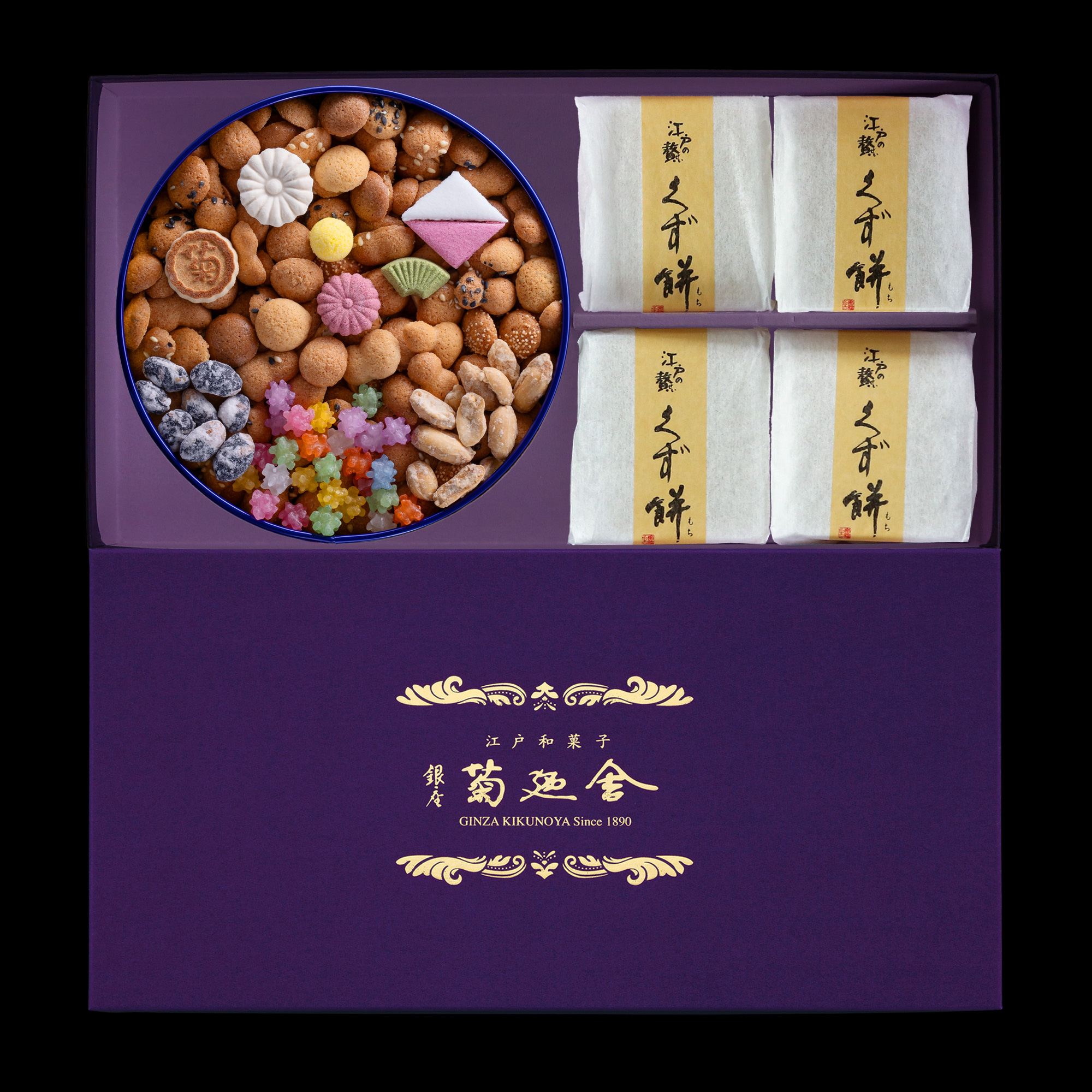 青丸缶くず餅詰合せ| 銀座菊廼舎 冨貴寄(ふきよせ) | 銀座菊廼舎〈公式