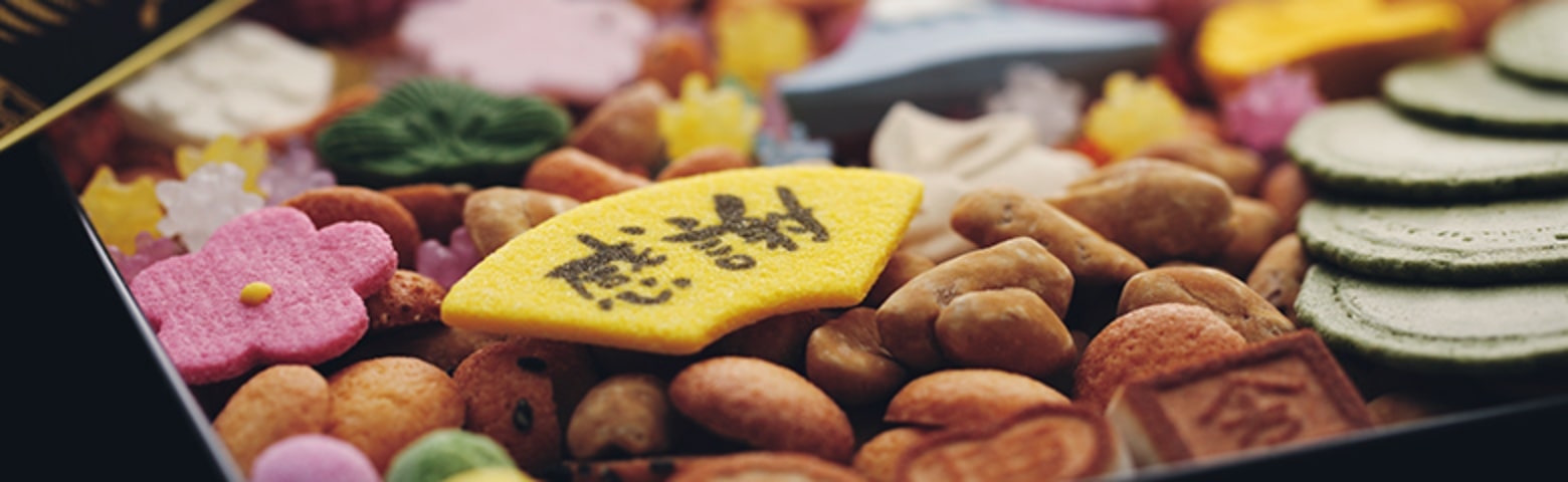 銀座菊廼舎〈公式〉オンラインショップ | 登録商標 冨貴寄